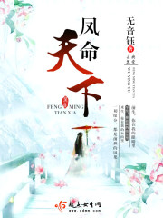 我的小可爱(h)全文阅读姜悦