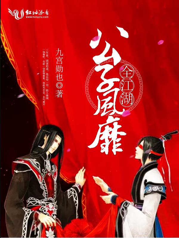 有基zz官网