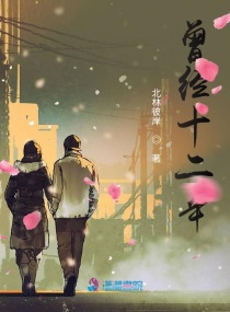 亚洲综合图2区