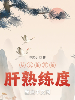 夏夕绾陆寒霆最新章节