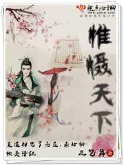夫妻乐园袁太太李太太