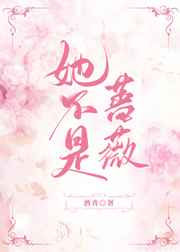 无上神帝牧云老婆有谁