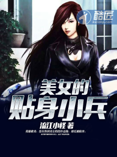 躯体化障碍属于几级精神病
