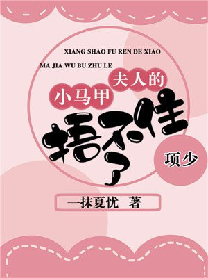 年轻的老师k8经典网