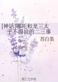 十月军校
