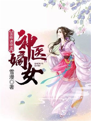 by13777