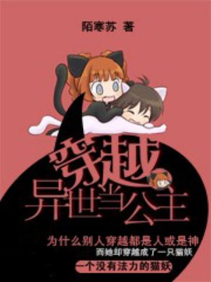 过期的蛋白粉能喝吗