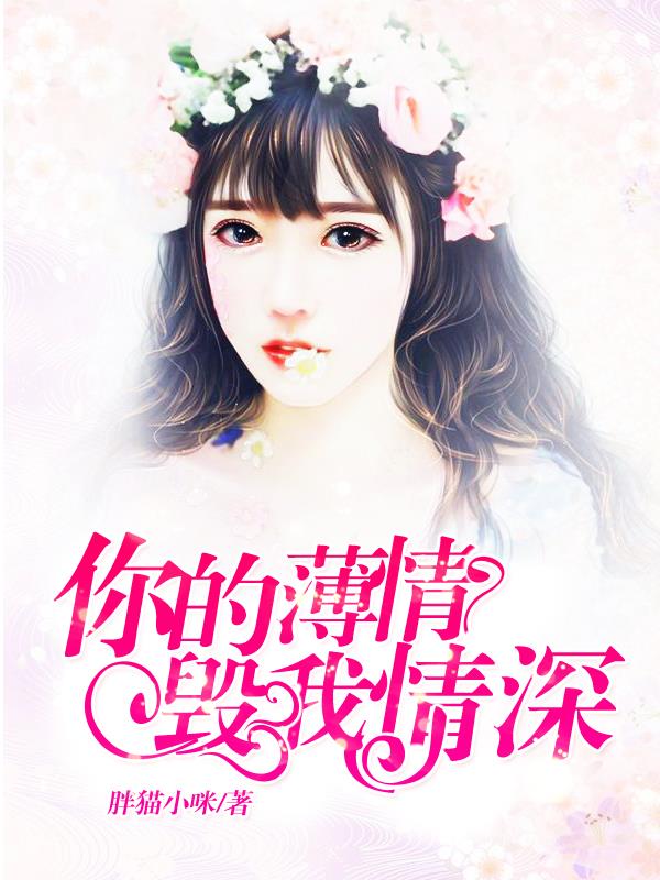 奥特曼之万兽商城