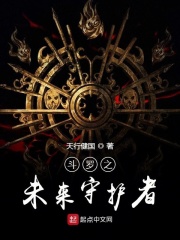 咪咪诱惑