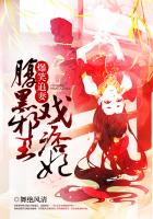四缺一文