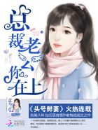无机房电梯