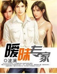 老婆接受三人行的故事