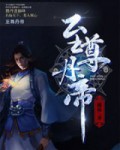 主人不想起床尿在奴口里