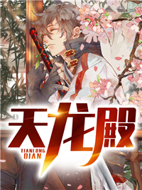 女生下面粉嫩
