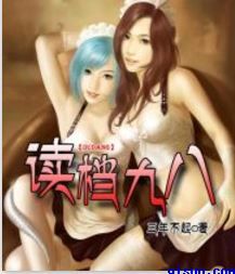 susu77网站最新网站