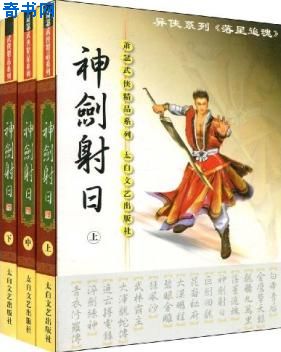 归还世界给你免费观看全集