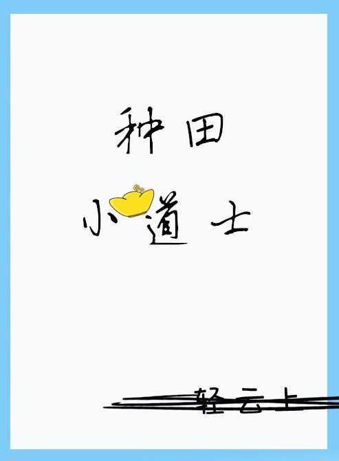 欧美XXXX做受性欧美88动漫
