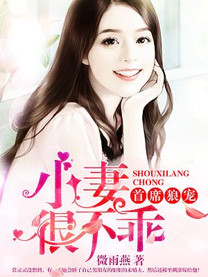 人与畜禽共性的视频