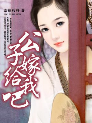 老司机带带我精彩免费高清