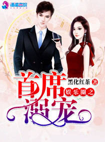 yy480青苹果
