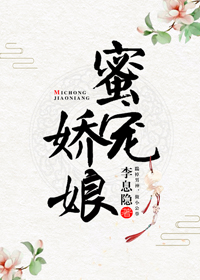蜜桃视频app色版永久免费