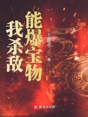 毕比琼斯