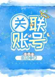 换脸重生