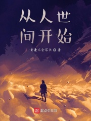 绝色双娇