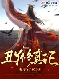 山西万荣事件视频