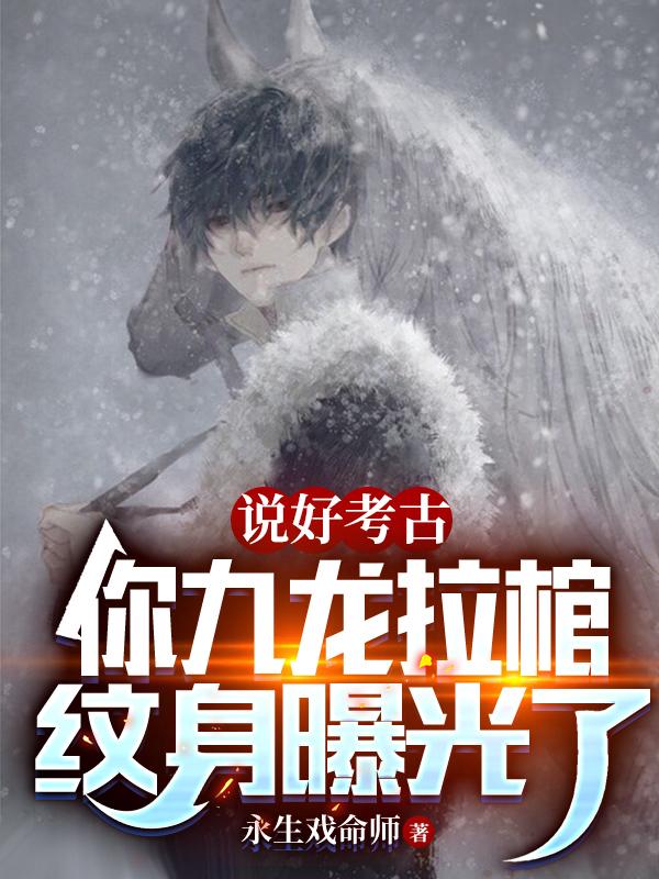 色老汉视频