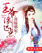 天使街23号txt下载