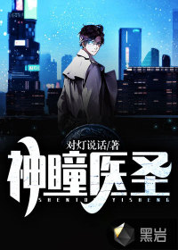 一个人看的www视频动漫版