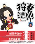 嗯嗯宝宝叫点使劲难受吗疼