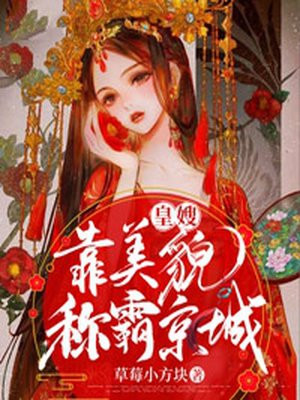 栋笃神探粤语