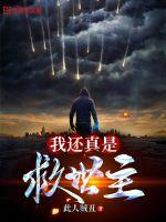 免费看高清片国产剧情