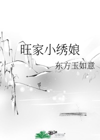 国模叶桐超大尺度激情