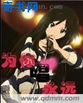 消失的眼角膜2电影免费版