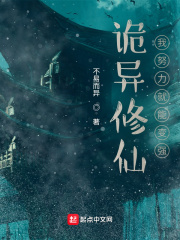 麻麻在桌下为我口