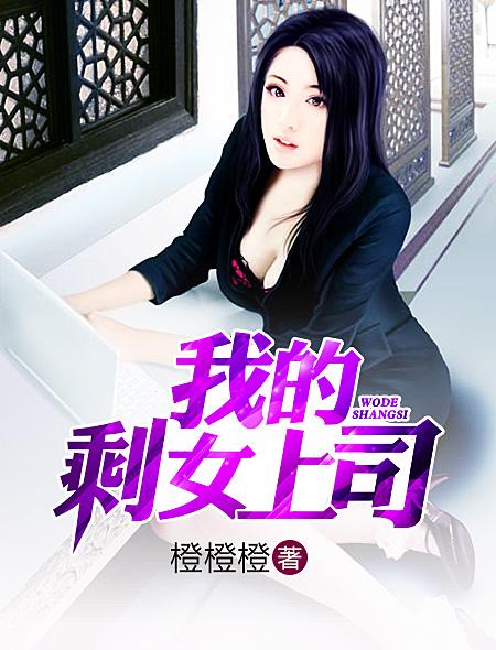 野花社区在线视频
