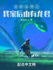 第一章婚礼上的群交