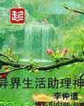 皮猴app最新版