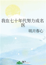 霍巴霍利王