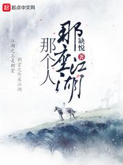 奴妾乖顺跪趴不准穿衣