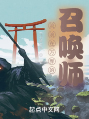 响马县长