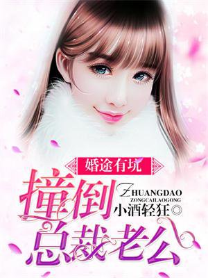 香港a圾片目录大全