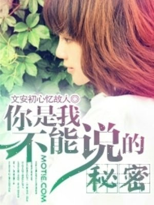 爱探险的朵拉动画片