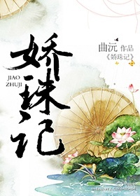 伊人99热