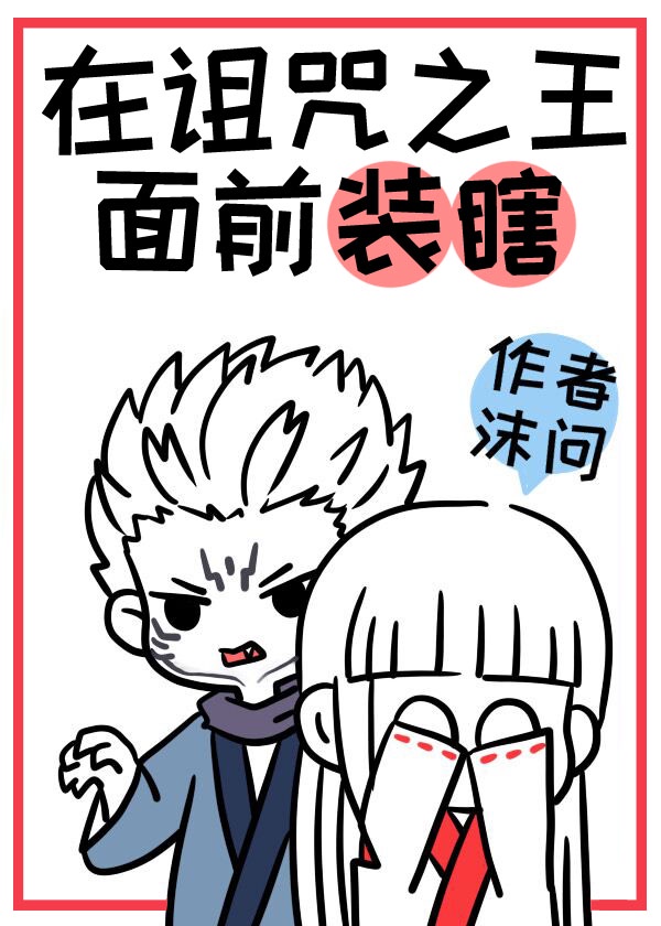 田渊正浩