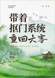 幽冥诡匠免费