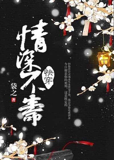 黄骗网站